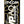 Evogen EVP AQ Liquid Pump 16oz - Nutrition Faktory 