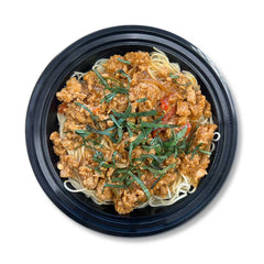 NF Foods Chicken Stir Fry Bowl (Local Delivery/Pickup Only)