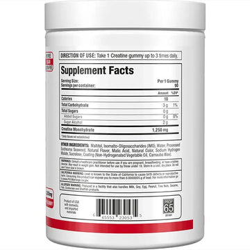 Allmax Creatine Gummies 90ct - Nutrition Faktory 